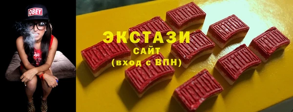 тгк Вяземский